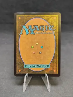 Forest | MTG Magic Commander Masters | Misprint | DMG - Image 3
