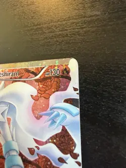 Pokemon TCG Reshiram RC22/RC25 Legendary Treasures Ultra Rare Full Art Holo - Image 3