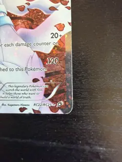 Pokemon TCG Reshiram RC22/RC25 Legendary Treasures Ultra Rare Full Art Holo - Image 4