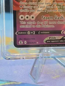 💎🔥 Zacian V 016/025 Certified Gem Mint 10 Pokemon Celebrations Holo English 💥 - Image 3