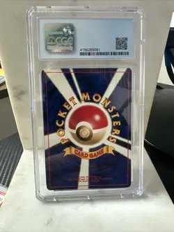 2000 Pokemon Japanese Pichu Holo Gold, Silver, To A New World CGC 7.5 - Image 2