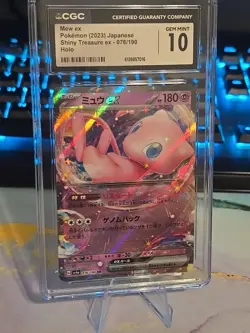 💖🥰 Mew Ex Shiny Treasure Certified Gem Mint 10 Holo 076/190 Pokemon Original ✨ - Image 1