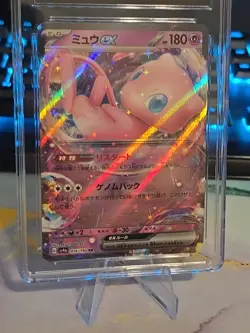 💖🥰 Mew Ex Shiny Treasure Certified Gem Mint 10 Holo 076/190 Pokemon Original ✨ - Image 4