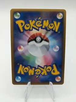 Cyclone Energy | Pokemon TCG | Play promo | Swirl | NM - Image 2