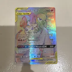 Pokemon Gardevoir & Sylveon GX 225/214 Unbroken Bonds Secret Rare Holo 2019 - Image 1