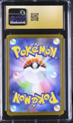 CGC Pristine 10 - 2025 Pokemon Black Bolt Zekrom ex #161 - Image 2