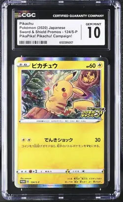 CGC GEM MINT 10 Pikachu 124/s-p Pokemon Sword & Shield Promos Japanese 2020 - Image 1