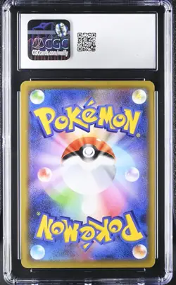 CGC GEM MINT 10 Pikachu 124/s-p Pokemon Sword & Shield Promos Japanese 2020 - Image 2