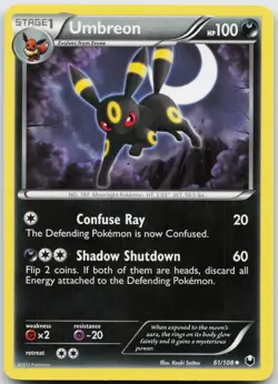 Umbreon 61/108 Uncommon Dark Explorers Pokemon Near Mint - Image 1