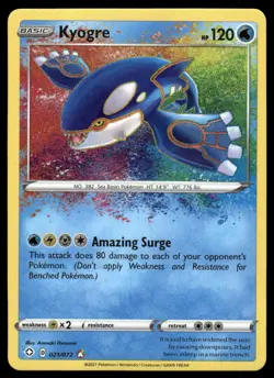 Pokemon TCG Shining Fates #021/072 Kyogre NM - Image 1
