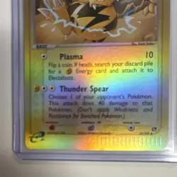 Nintendo Pokemon Electabuzz EX Sandstorm 35/100 Reverse Holo 60HP - Image 3