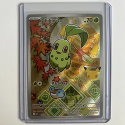 Pokemon First Partner Illustration Collection Series 2 Gen 2 Johto Starters NM - Image 3