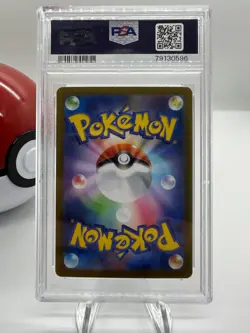 2022 Pokemon SWSH Japanese DITTO 197/172 Full Art Vstar Universe PSA 9 Mint - Image 2