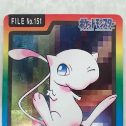 Pokemon Carddass FILE No.151 Mew Use Finger Pocket Monsters - Image 2