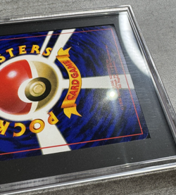 Pokemon Card Japanese Computer Error SGC 8.5 NM/Mint+, CD Promo 1999 (1a) - Image 5