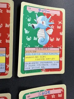 x4 Japanese Pokemon Topsun card Blue back vintage 1999 MP Bundle Joblot - Image 4