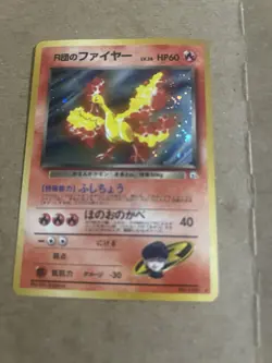 1998 Pokemon Gym Booster 1: Leaders' Stadium JP Rocket's Moltres Holo Rare #146 - Image 1