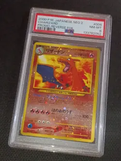 PSA 8 Charizard 2000 Japanese Neo 2 Premium File 2 Promo Reverse Foil #006 - Image 2