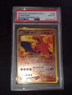 PSA 8 Charizard 2000 Japanese Neo 2 Premium File 2 Promo Reverse Foil #006 - Image 4