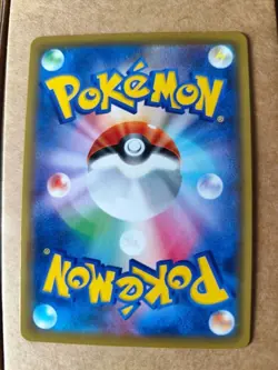 Jirachi GX 214/173 SM12 Full Art Tag All Stars 2019 Pokemon Card Japanese - Image 2