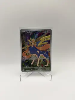 Zacian 100/094 - Illustration Rare - Phantasmal Flames Pokemon Card MINT - Image 1