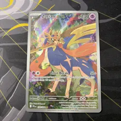 Pokemon Zacian Full Art Holo Illustration Rare 100/094 Phantasmal Flames - Image 1