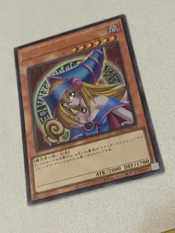 Dark Magician Girl - Ultra Rare QCAC-JP019 Quarter Century Art Collection YuGiOh - Image 5