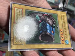 Mech Bass B2-24 Yugioh OCG Booster R2 2000 Japanese Card NM B - Image 4