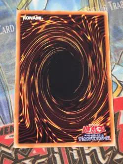 A 120-028 - Dice Armadillo- Yugioh OCG - Japanese- Series 1- Vol. 6- Common- NM - Image 2