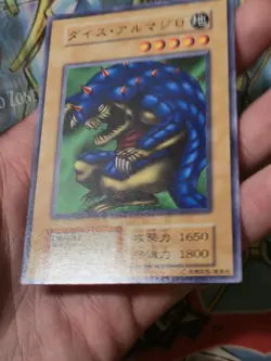 A 120-028 - Dice Armadillo- Yugioh OCG - Japanese- Series 1- Vol. 6- Common- NM - Image 4