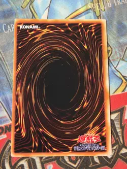 Yugioh! B NM Japanese Common Supporter in the Shadows No_Ref Vol.2 OCG 1999 - Image 2