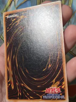 120-015 - Lord of Zemia- Yugioh OCG - Japanese- Series 1- Vol. 6- NM A - Image 5