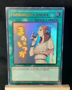 Yu-Gi-Oh! Forbidden Chalice *ULTRA RARE (STAMP)* RA05-EN115 1st Edition NM - Image 1