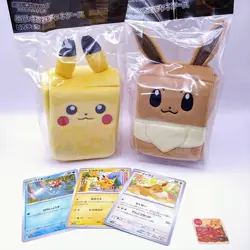 Pokemon Card Game Plush Deck Case Pikachu Eevee Set Japan TCG + three cards - Image 1