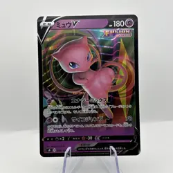 Pokemon Card Mew V RR 039/100 s8 Fusion Arts Japanese - Image 1