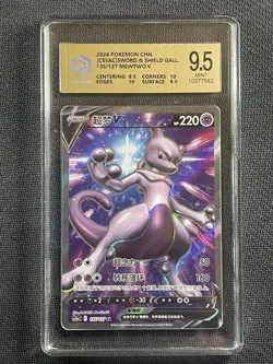 Pokemon Card PCG 9.5 MINT Mewtwo V Chinese SWSH 2024 135/127 - Image 1