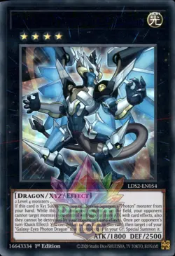 1st ed Starliege Photon Blast Dragon ultra rare LDS2-EN054 Yugioh - Image 1
