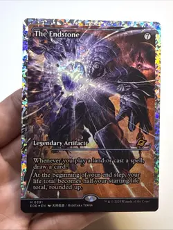 The Endstone (Showcase) (Fracture Foil) Edge of Eternities Foil - Image 3