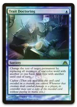 Trait Doctoring #18 (Foil) (NM) Dragon's Maze DGM Magic MTG - Image 1