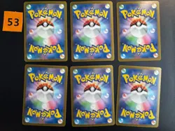 Pokemon PTCG S-Japanese Card promotional cards combination of 6（53） - Image 2