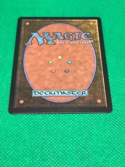 MTG Balance - The List - Mystery Booster 2 - Regular - Image 5
