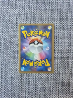 Jirachi DPBP#443 Temple Of Anger DP5 Japanese Pokemon Card - Image 2