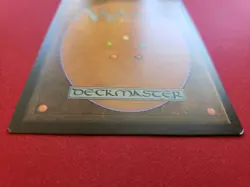Esper Sentinel Modern Horizons #12 MtG - Image 5