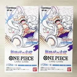 ONE PIECE Card Game Awakening of the New Era OP-05 BANDAI 2box set Japanese 1Day - Image 1