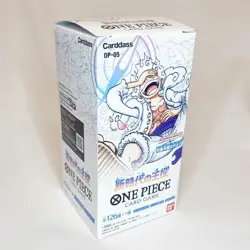 ONE PIECE Card Game Awakening of the New Era OP-05 BANDAI 2box set Japanese 1Day - Image 2