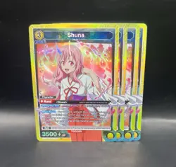 Shuna 007 SR UE20BT Union Arena That Time I Got Reincarnated As A Slime Playset - Image 1