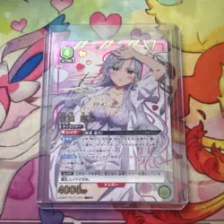 Bandai Union Arena 100 Girlfriends Eiai Nano RLY-1-053 SR Foil signed - Image 1
