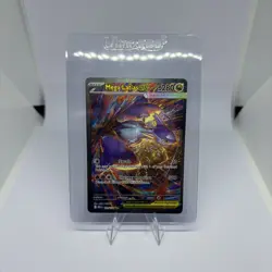 Pokemon TCG Mega Latias EX Sir 181/132 Mega Evolution MINT - Image 1