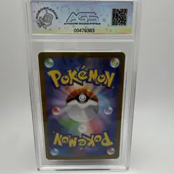 Toedscool Violet Ex Secret Art 080/078 Japanese AGS 10 Legendary W/ Free Pack - Image 2