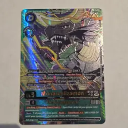 Digimon Monarchlizamon / Final Judgment (Alternate Art) BT25-057 UR English - Image 1